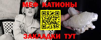 jwh Нальчик