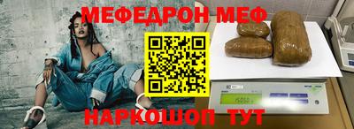 PSILOCYBIN Нарткала