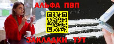 jwh Нальчик