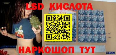 jwh Нальчик