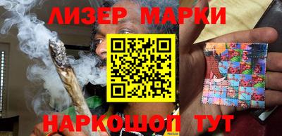 jwh Нальчик