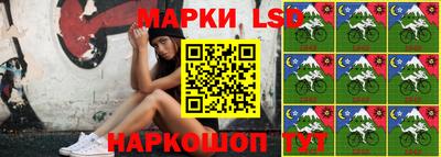 jwh Нальчик