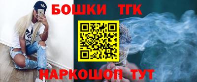 PSILOCYBIN Нарткала