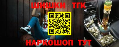 PSILOCYBIN Нарткала
