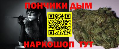 jwh Нальчик