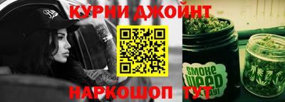 PSILOCYBIN Нарткала