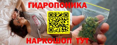 PSILOCYBIN Нарткала