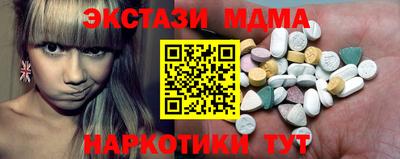 jwh Нальчик