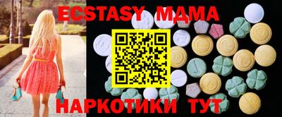 jwh Нальчик