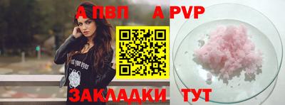 jwh Нальчик