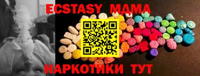 jwh Нальчик