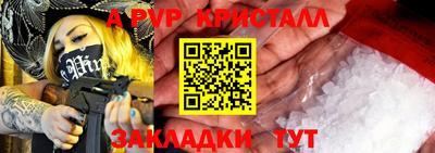jwh Нальчик