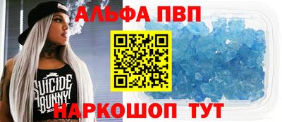 PSILOCYBIN Нарткала