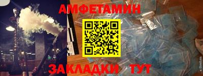 PSILOCYBIN Нарткала