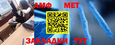 jwh Нальчик