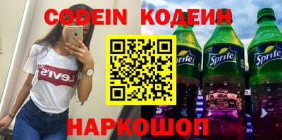 jwh Нальчик