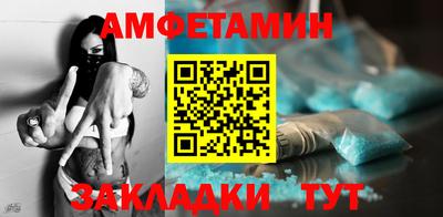 jwh Нальчик