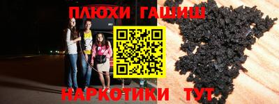 jwh Нальчик