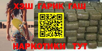 PSILOCYBIN Нарткала