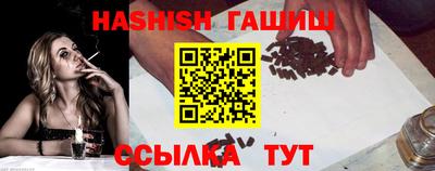 PSILOCYBIN Нарткала