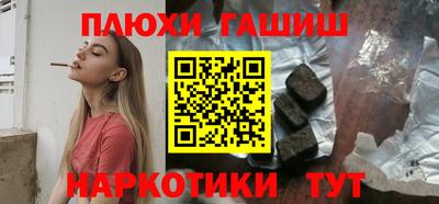 jwh Нальчик