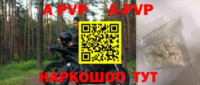 jwh Нальчик