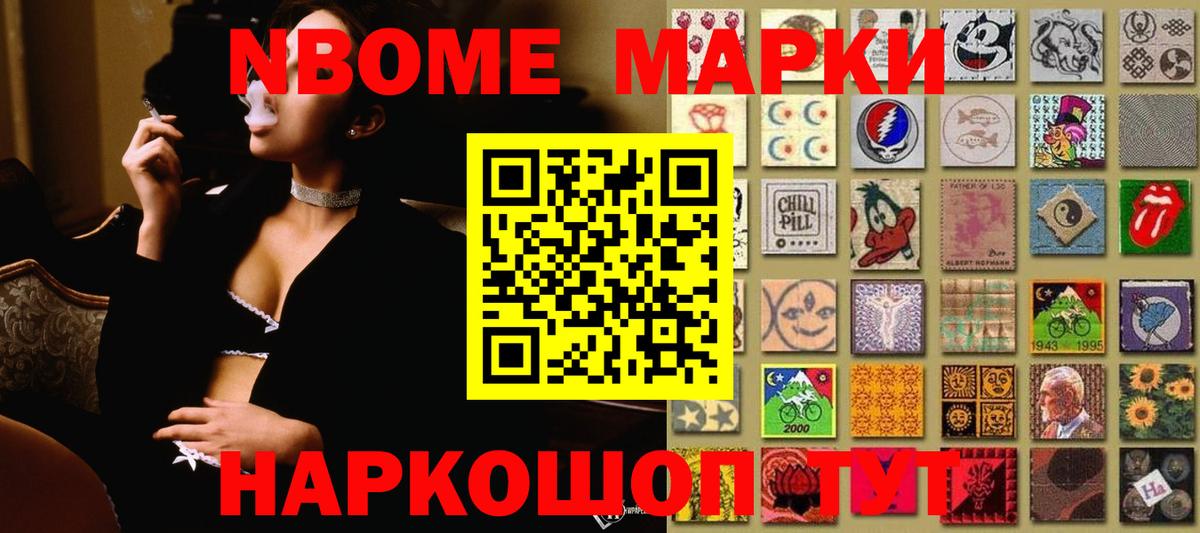 LSD-25 экстази  Лсд 25 экстази кислота  Вход с VPN  Лсд 25 экстази кислота  Шатура 